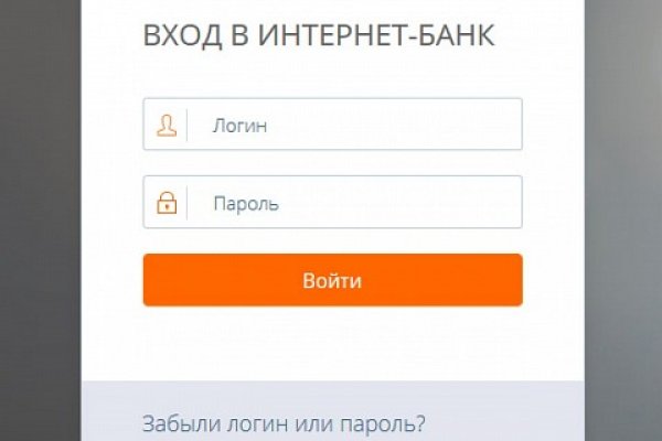 Tor зеркала