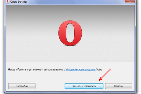 Кракен купить гашиш