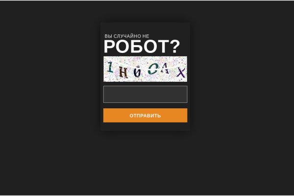 Зеркало кракен kr2web in