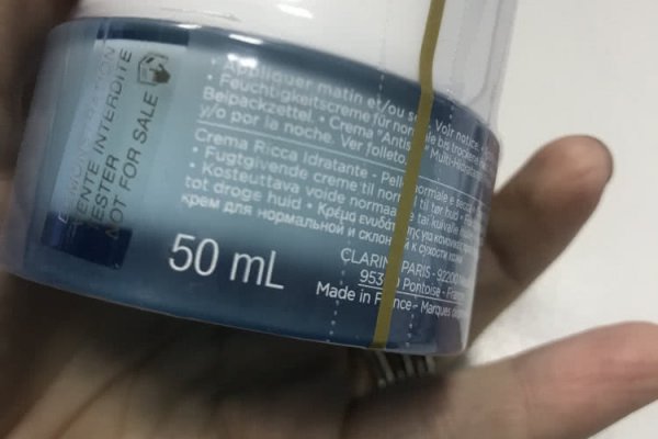 Где найти рабочую ссылку кракен