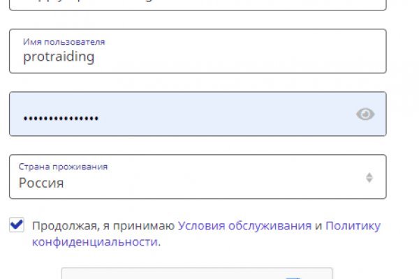 Что случилось с кракеном маркетплейс