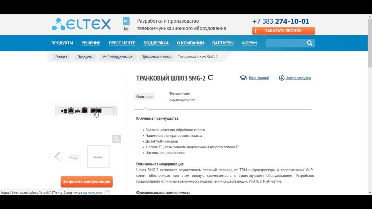 Ссылка кракен kraken014 com