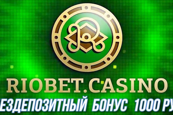 Проблемы со входом на кракен